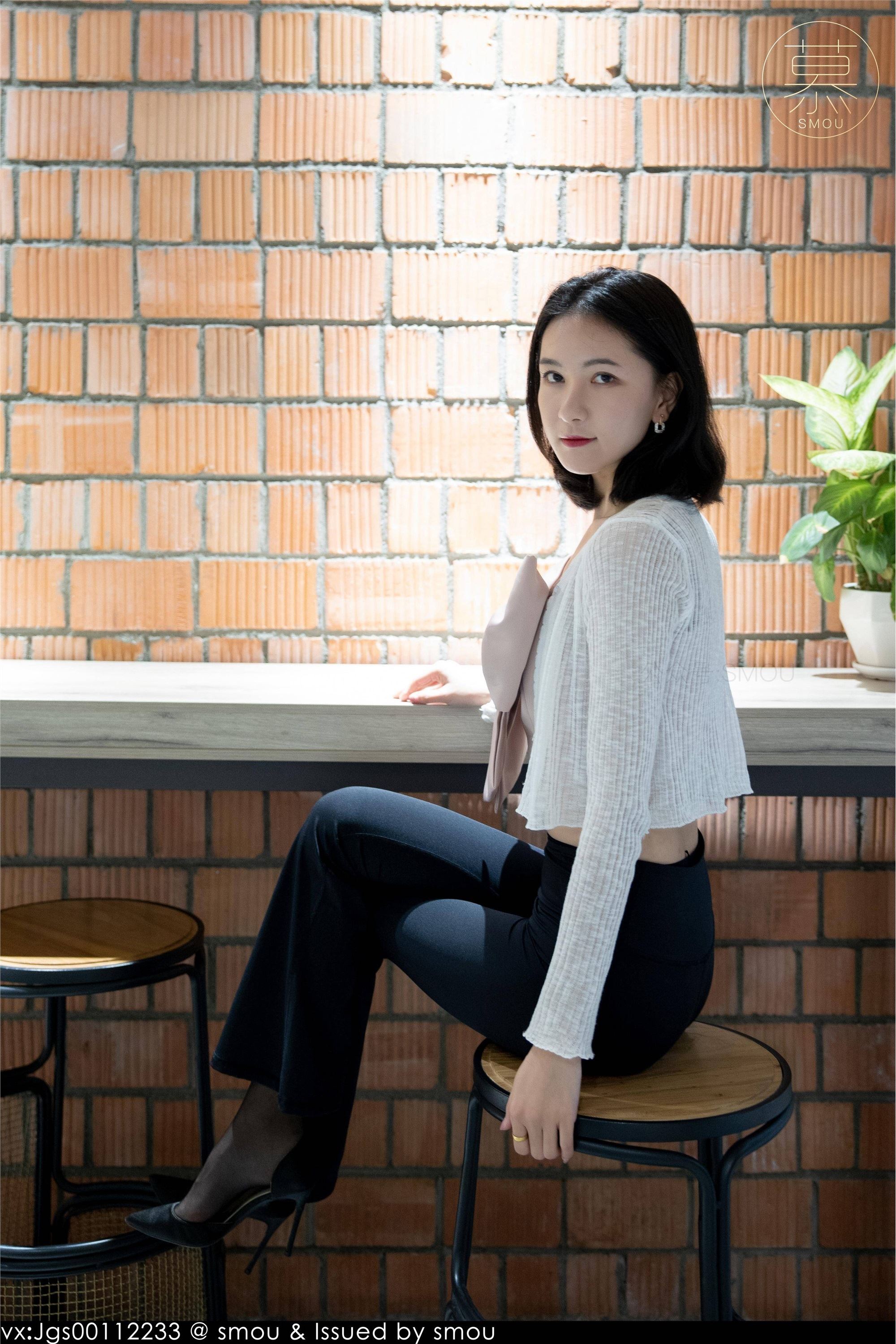 丝慕SMOU 熟系列 S007 茗茗